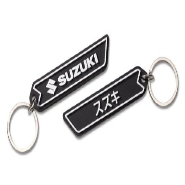 Suzuki Suzuki Plastic Keyring